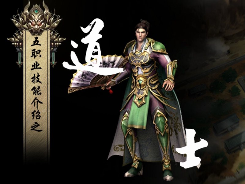 探索兰陵县人力资源新机遇