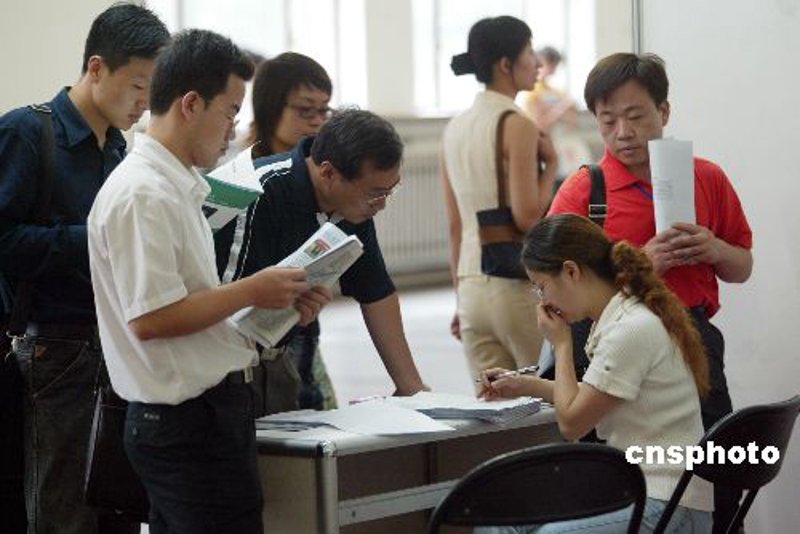 聚焦兰陵县人力资源：挖掘区域新活力