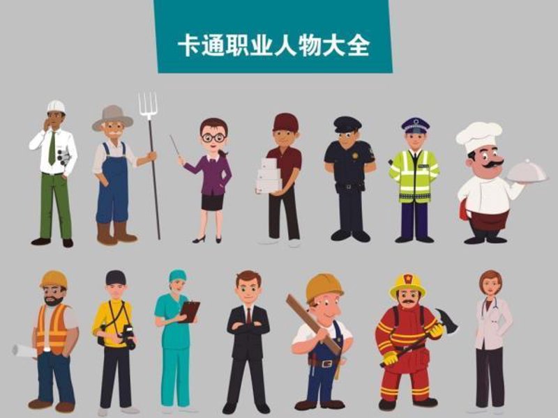 探索劳务派遣行业的最新趋势与发展